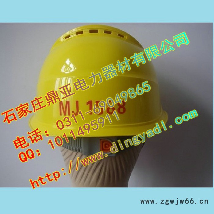 大连供应鼎亚电工安全帽电力施工安全防护ABS安全帽**塑料安全帽厂家图3