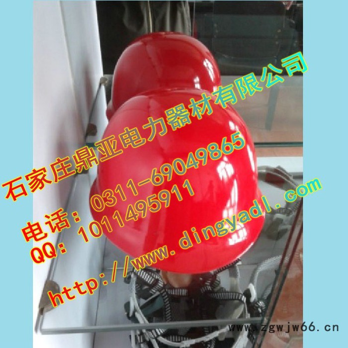 大连供应鼎亚电工安全帽电力施工安全防护ABS安全帽**塑料安全帽厂家图4