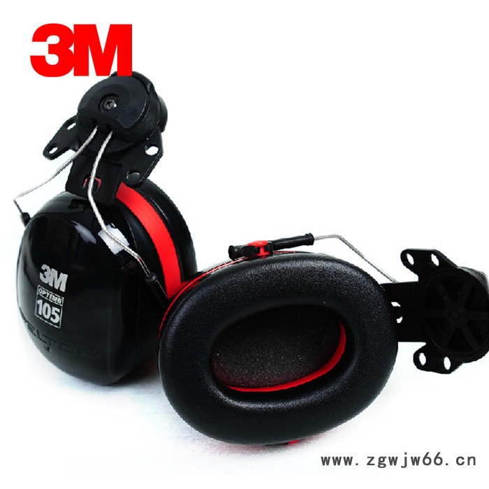 3M PELTOR H10P3E 挂安全帽式耳罩 防噪音 隔音 工地防护耳罩图4
