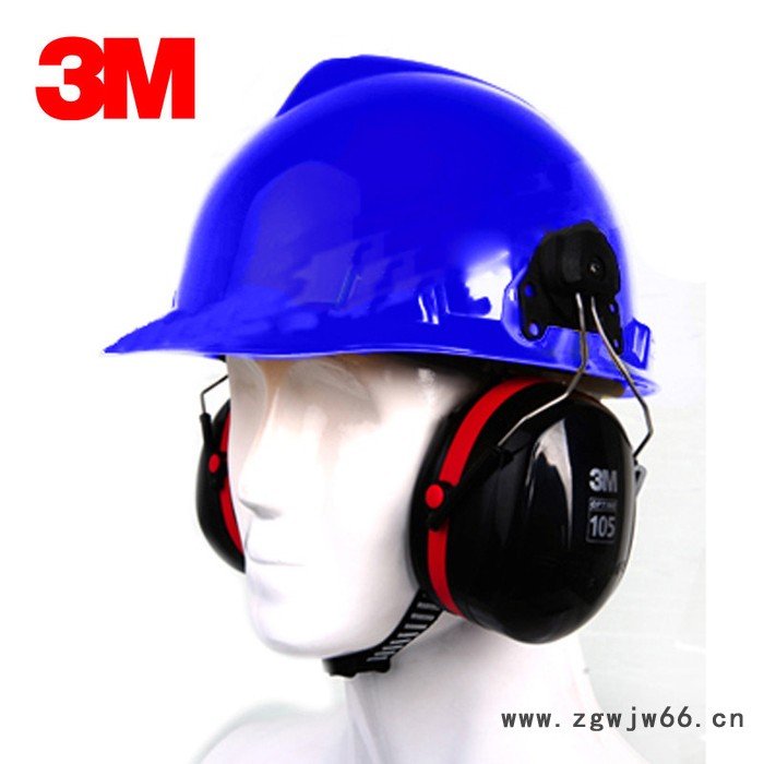 3M PELTOR H10P3E 挂安全帽式耳罩 防噪音 隔音 工地防护耳罩图3