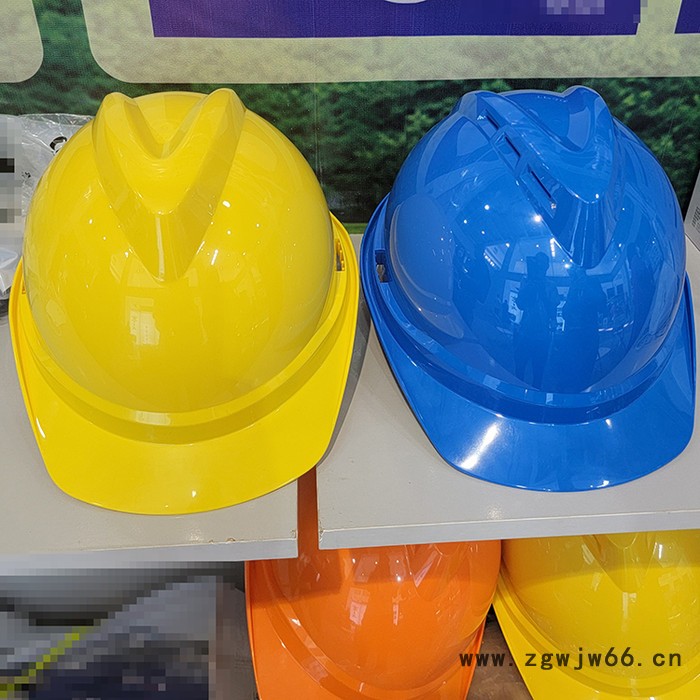 恒泰V型安全帽 ABS安全帽工地施工电工监理劳保头盔 防护头盔