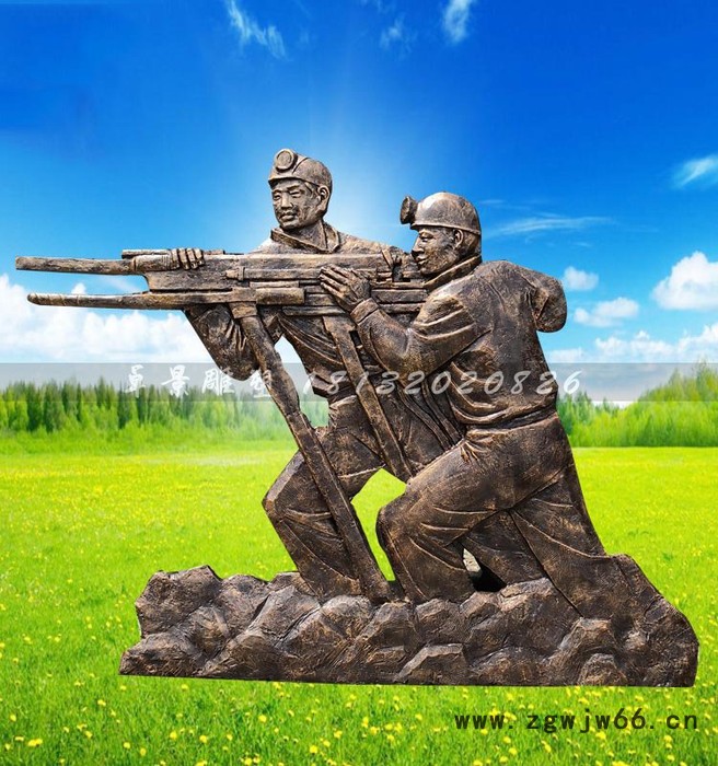 戴安全帽的工人铜雕 公园人物雕塑