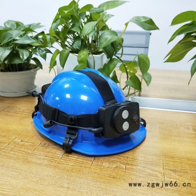 智极星DSJ-T8 4G智能头盔终端 4G智能头灯 4G头盔 安全消防头盔头灯