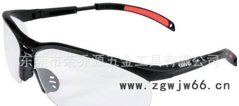 易尔拓劳保用品防尘飞溅防护眼镜护目镜YT-7360