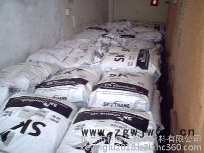 TPU 德国TPU 科思创(德国拜耳390 应用于齿轮、护目镜框图4