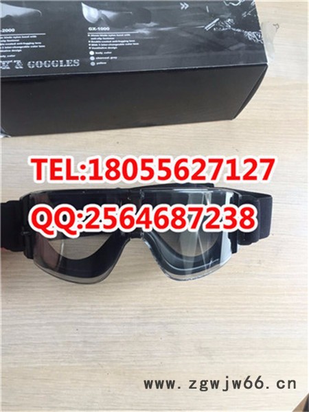 上海韵兴高质量护目镜 **护目镜 防弹护目镜图3