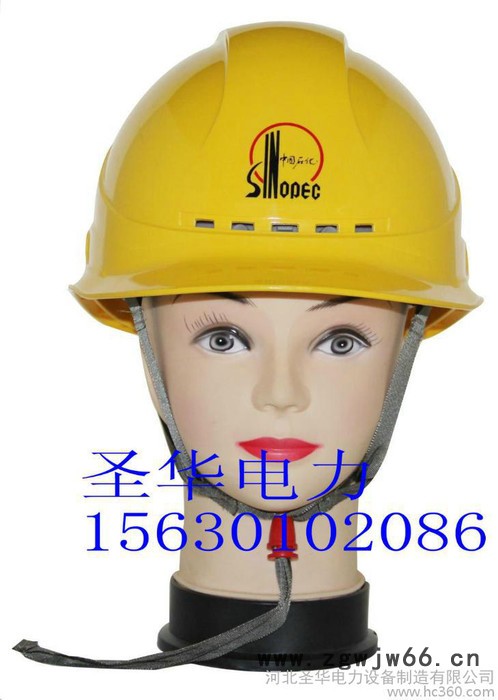 供辽宁厂家ABS安全帽，玻璃钢安全帽，塑钢安全帽，防寒安全帽图3