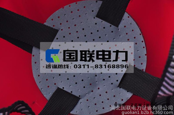国联 防穿刺ABS安全帽 电力施工安全帽 V字防砸高强护安全帽 消防安全帽 施工安全帽 绝缘玻璃钢安全帽图3