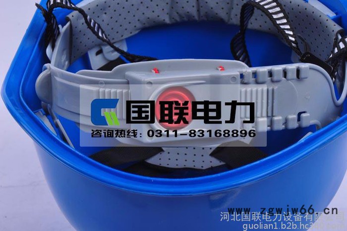 国联 防穿刺ABS安全帽 电力施工安全帽 V字防砸高强护安全帽 消防安全帽 施工安全帽 绝缘玻璃钢安全帽图2