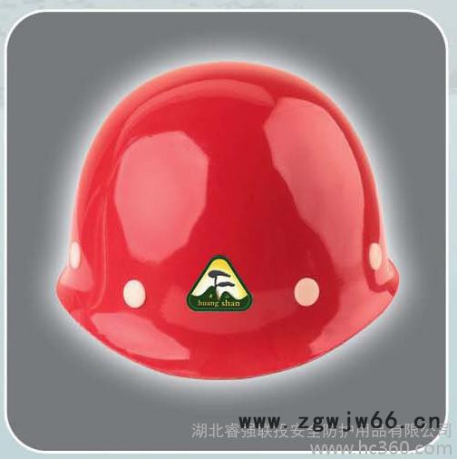 供应HS01安全帽 武汉安全帽 湖北安全帽图2
