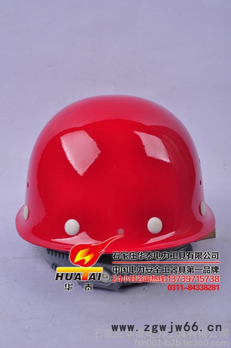 施工专用安全帽/电工专用安全帽/红色安全帽/玻璃钢安全帽图8