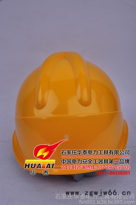 施工专用安全帽/电工专用安全帽/红色安全帽/玻璃钢安全帽图2