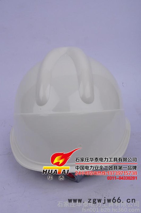 施工专用安全帽/电工专用安全帽/红色安全帽/玻璃钢安全帽图5