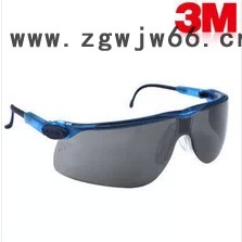 供应美国3M 12283时尚舒适型防护眼镜/防雾防刮擦
