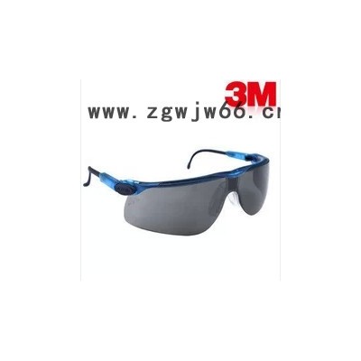 供应美国3M 12283时尚舒适型防护眼镜/防雾防刮擦