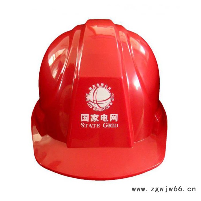 玻璃钢安全帽 缓冲安全帽 建筑施工安全帽 ABS安全帽