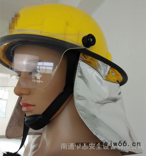 韩式消防头盔 02款消防服头盔 抢险救援头盔 防砸防护安全帽图2