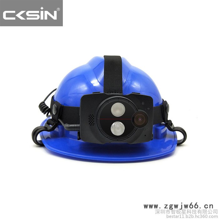 智极星DSJ-T8 4G智能头盔 4G安全行业头盔 4G消防头盔