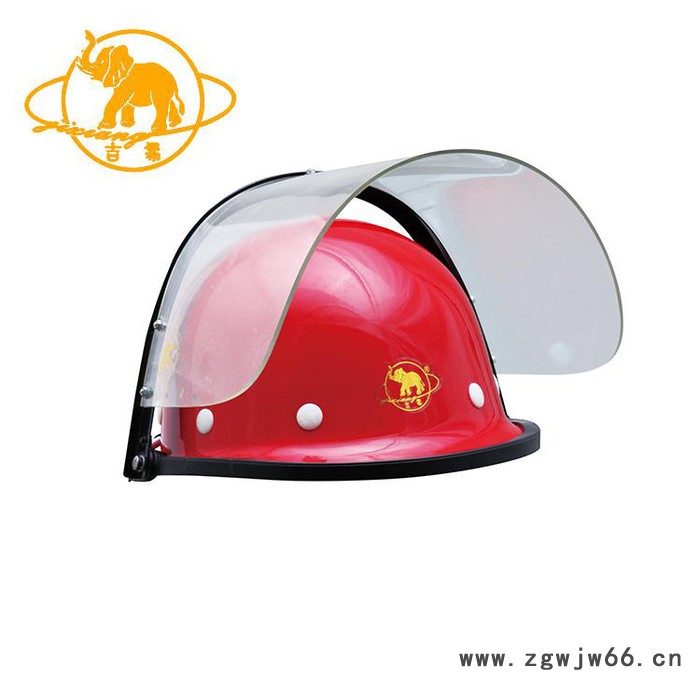 【廊坊佳汇塑胶制品有限公司】  供应安全帽/消防头盔 吉象 吉象安全帽图4
