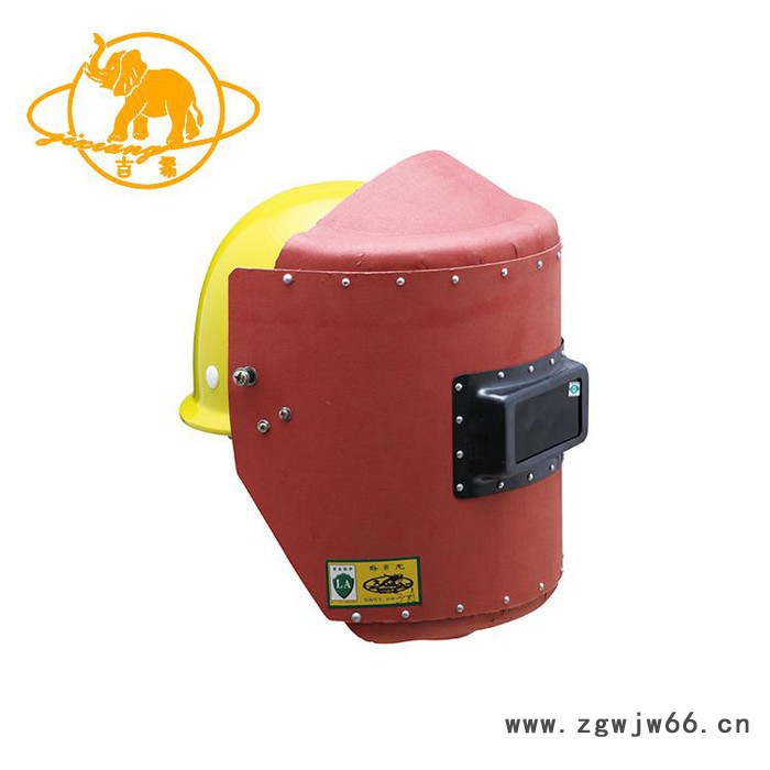 【廊坊佳汇塑胶制品有限公司】  供应安全帽/消防头盔 吉象 吉象安全帽图2