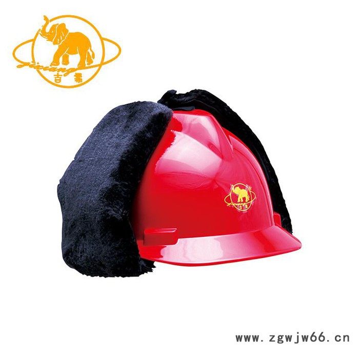 【廊坊佳汇塑胶制品有限公司】  供应安全帽/消防头盔 吉象 吉象安全帽图3