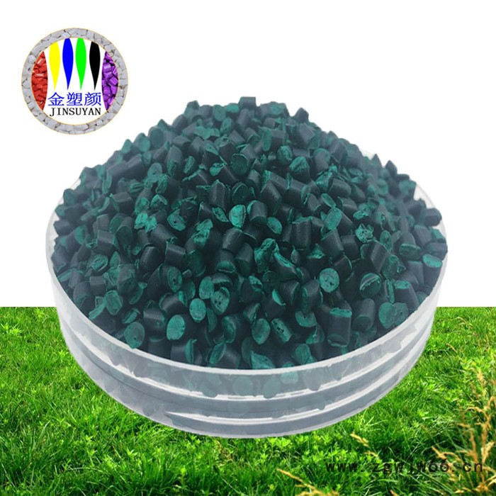 深圳造粒厂家供应塑胶抽粒抗冲击耐晒安全帽用ABS黄色母粒图4