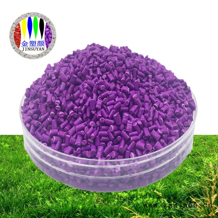 深圳造粒厂家供应塑胶抽粒抗冲击耐晒安全帽用ABS黄色母粒图8