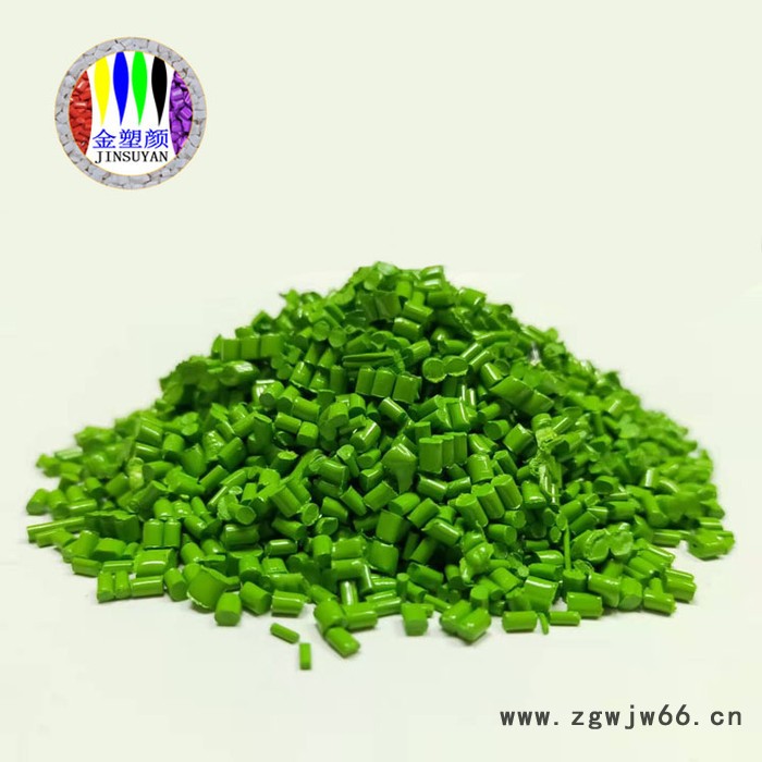 深圳造粒厂家供应塑胶抽粒抗冲击耐晒安全帽用ABS黄色母粒图7