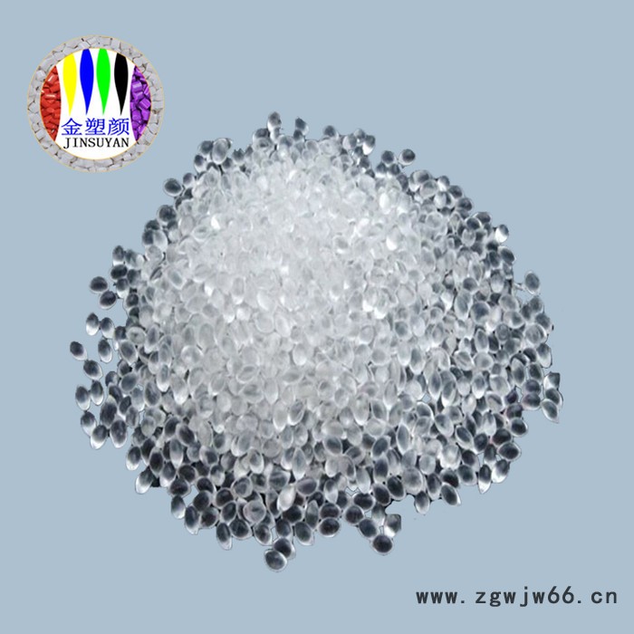 深圳造粒厂家供应塑胶抽粒抗冲击耐晒安全帽用ABS黄色母粒图2