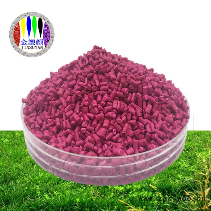 深圳造粒厂家供应塑胶抽粒抗冲击耐晒安全帽用ABS黄色母粒图3