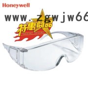 霍尼韦尔(斯博瑞安)100001亚洲款访客眼镜 安全防护眼镜防冲击