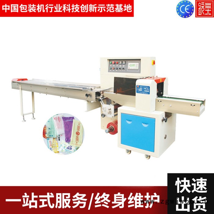 钦典QD-250全自动3D圆形口罩包装机 护目镜枕式包装机图3