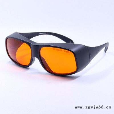 深之镭HM04型405nm532nm绿光激光防护眼镜 护目镜 深之镭激光防护眼镜