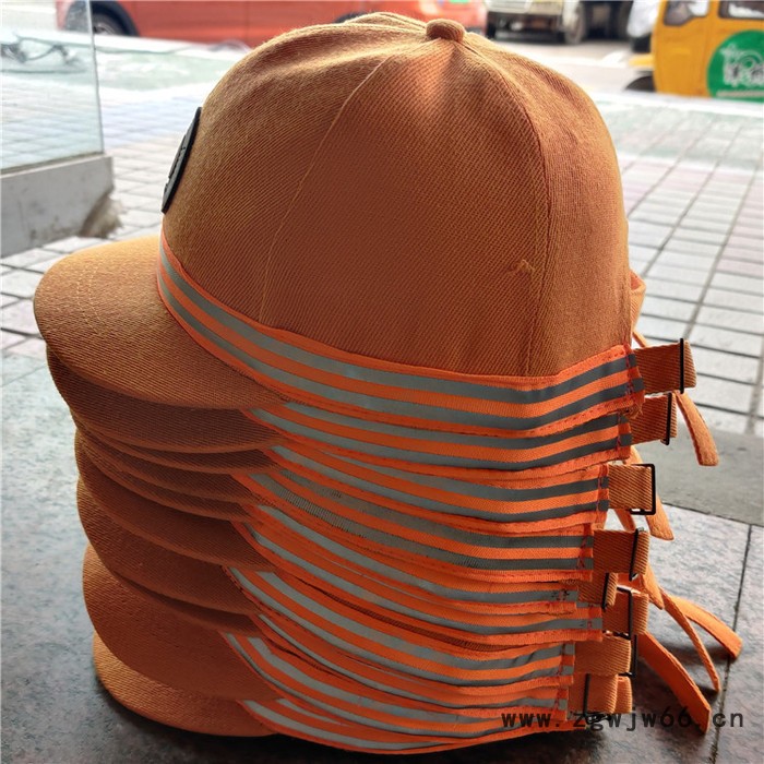 帽子铁路务工帽 轨道施工安全帽生产厂家 橘黄色职工轻便防护帽图3