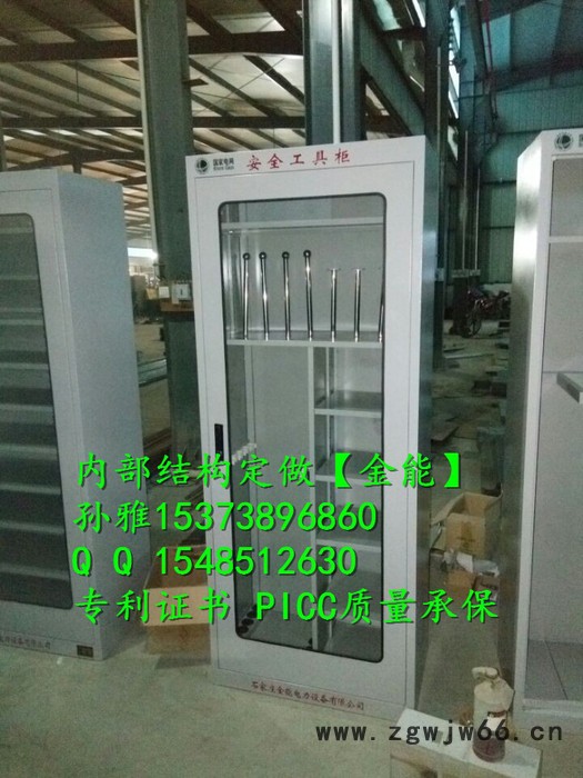 聊城安全帽电力安全工具柜常规规格多钱1台图3