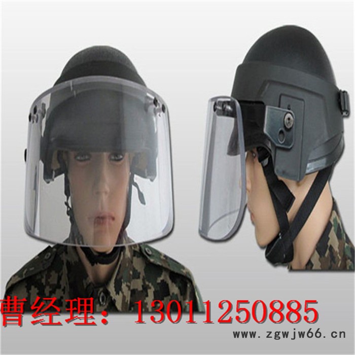 顺达北京防护面罩厂家  防护眼镜图片防护眼镜价格图4