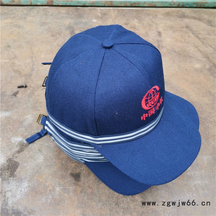 济宁生产可调节铁路工人帽子 工人安全帽子 铁路安全帽图6