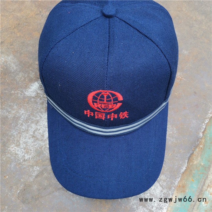 济宁生产可调节铁路工人帽子 工人安全帽子 铁路安全帽图5