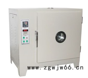 GB/T2812安全帽高温预处理箱图2