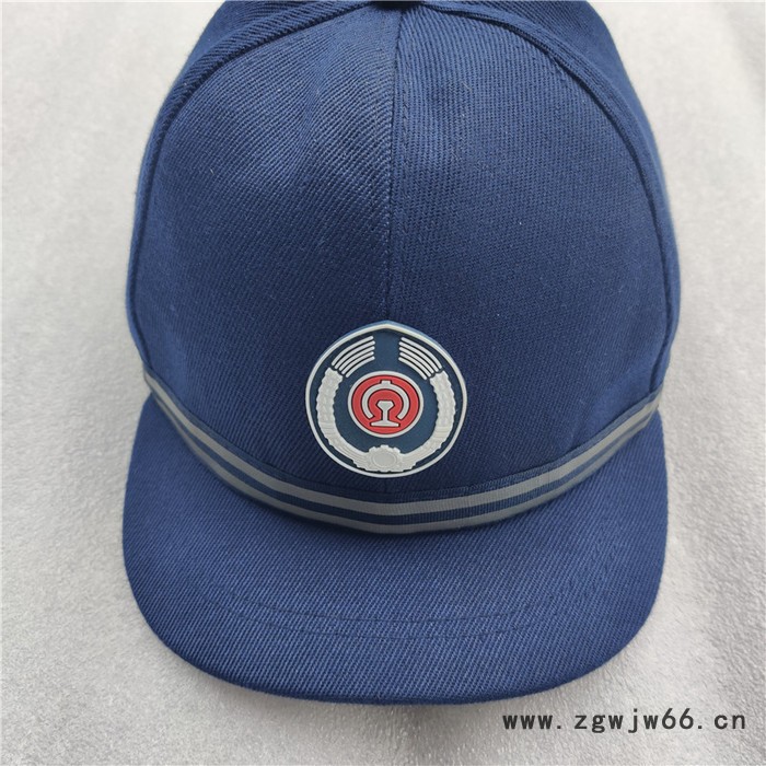 鑫隆 多种铁路安全帽 铁路帽徽 铁路帽 安全防护帽图7