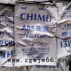 注塑,挤出ABS台湾奇美PA-709超高抗冲 ABS安全帽原材料图4