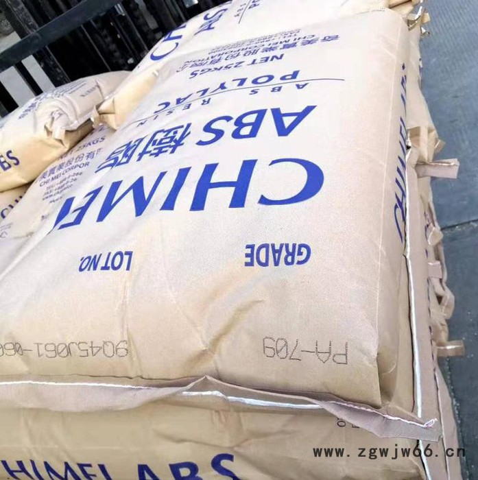 注塑,挤出ABS台湾奇美PA-709超高抗冲 ABS安全帽原材料图6