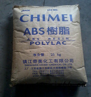 注塑,挤出ABS台湾奇美PA-709超高抗冲 ABS安全帽原材料图5
