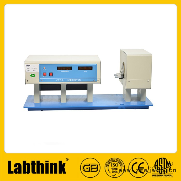 护目镜镜片透明度雾度检测仪器 护目镜镜片透光率雾度测试仪 防护镜镜片透光率测试仪器图2