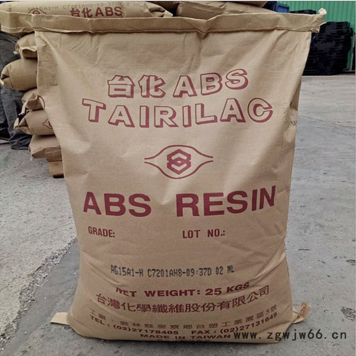 ABS台湾化纤AG10N耐热增韧高抗冲高刚性耐寒家庭日用品鞋安全帽注塑挤出图4