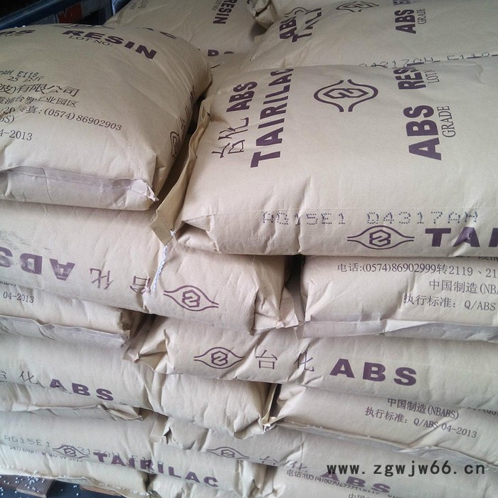 ABS台湾化纤AG10N耐热增韧高抗冲高刚性耐寒家庭日用品鞋安全帽注塑挤出图6