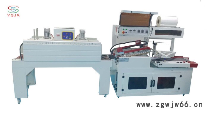 护目镜热收缩包装机 供应全自动封切热收缩包装机图3