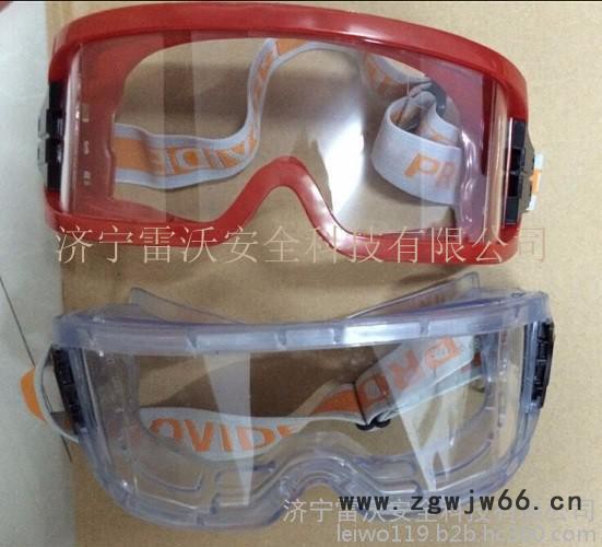 消防护目镜 济宁雷沃批发图4