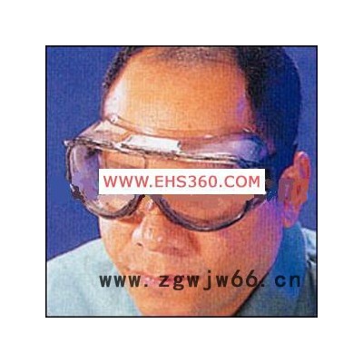 供应MSA 高清晰眼罩/护目镜