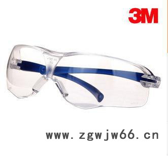3M10434 10435 10436防护防雾防飞溅护目镜防图3